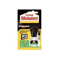 Клей МОМЕНТ Супер 5 гр. профи (блистер) Henkel (pa